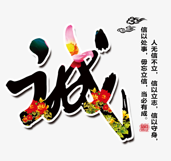 雁江追债公司